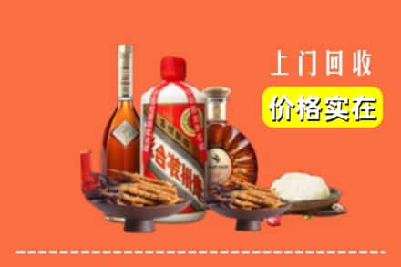 勃利县名酒回收